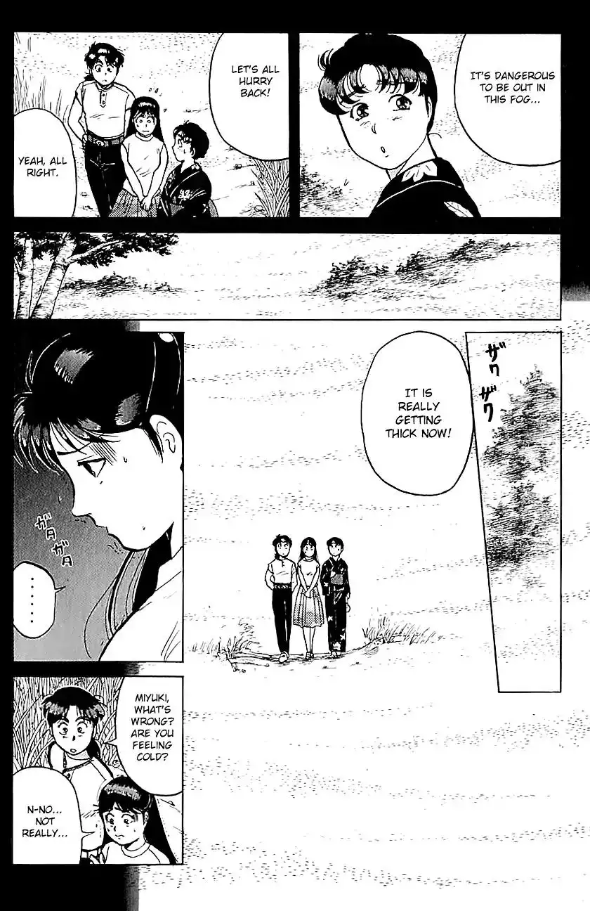 Kindaichi Shounen no Jikenbo Chapter 85 21